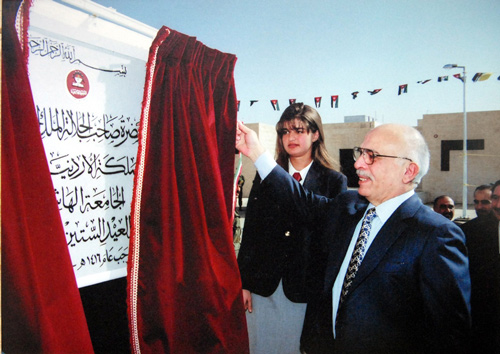 	 King Hussein bin Talal 